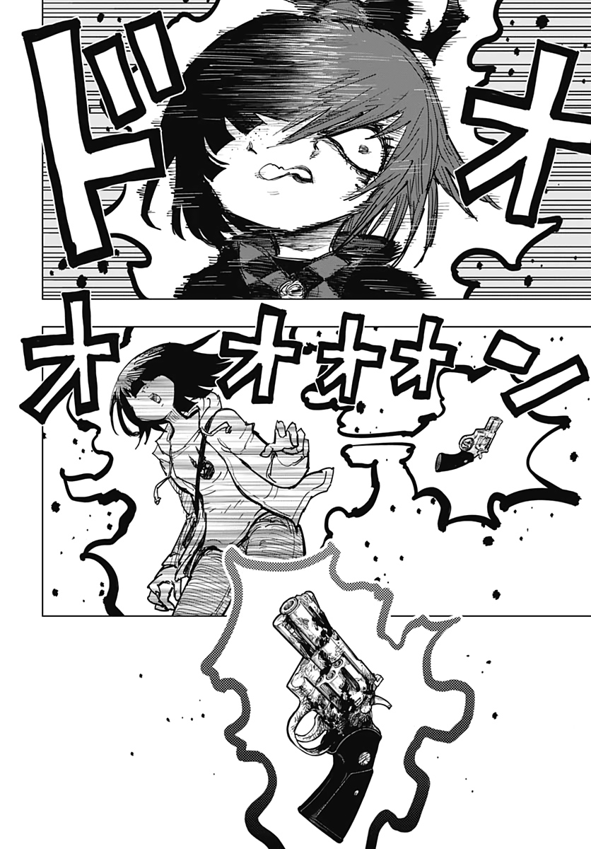 Suicide Girl  Chap 19 - Pic 41