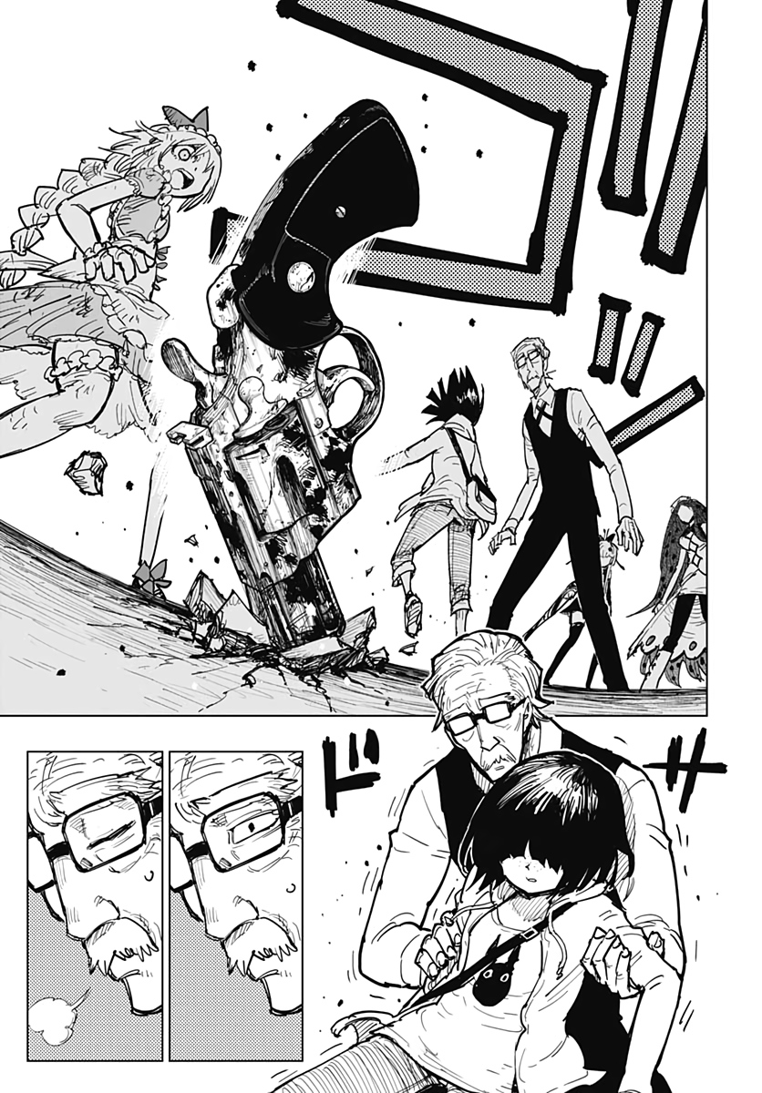 Suicide Girl  Chap 19 - Pic 42
