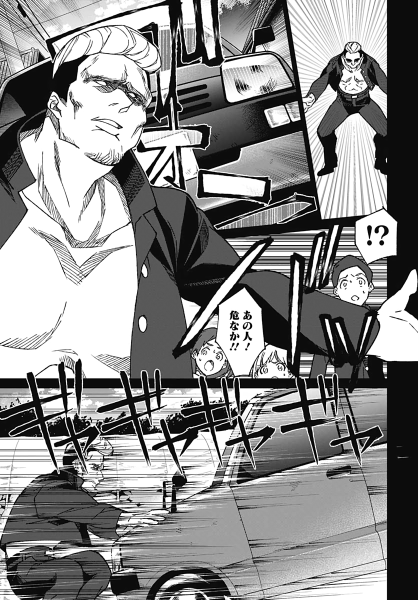 Zombie Land saga Gaiden The First Zombie Chap 6 - Pic 9