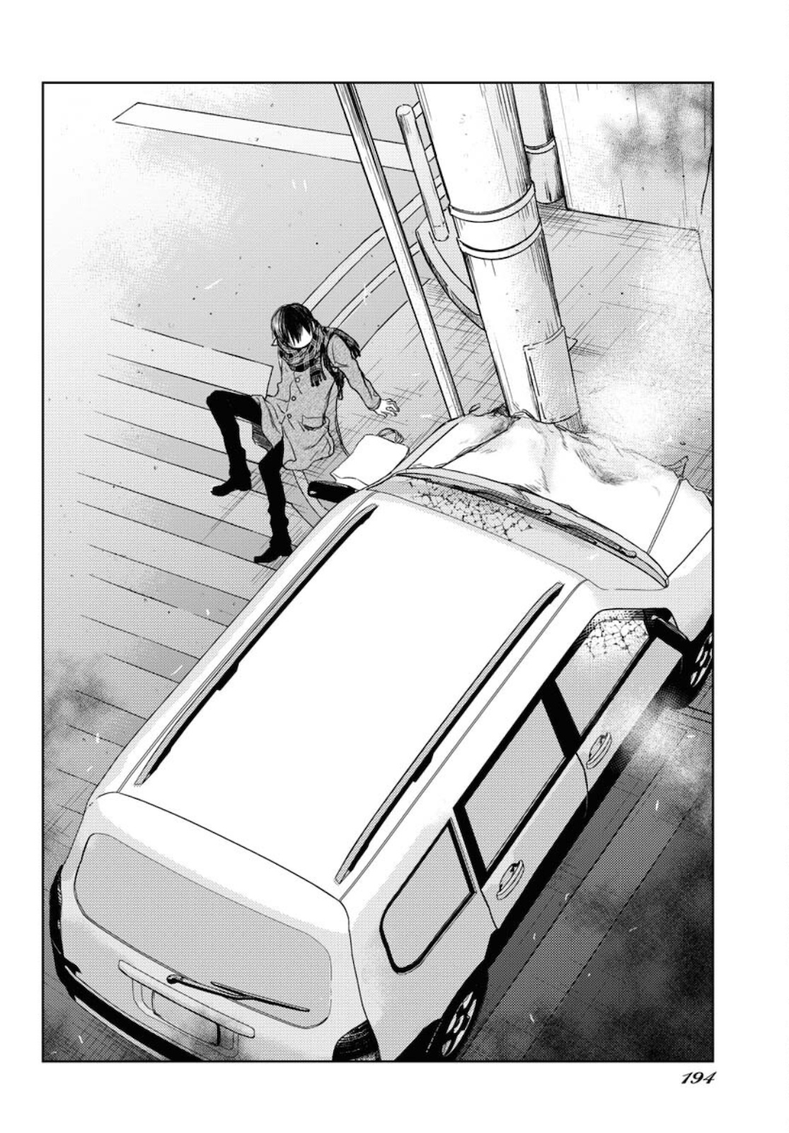 Nakushita Nanika no Sagashikata  Chap 33 - Pic 8