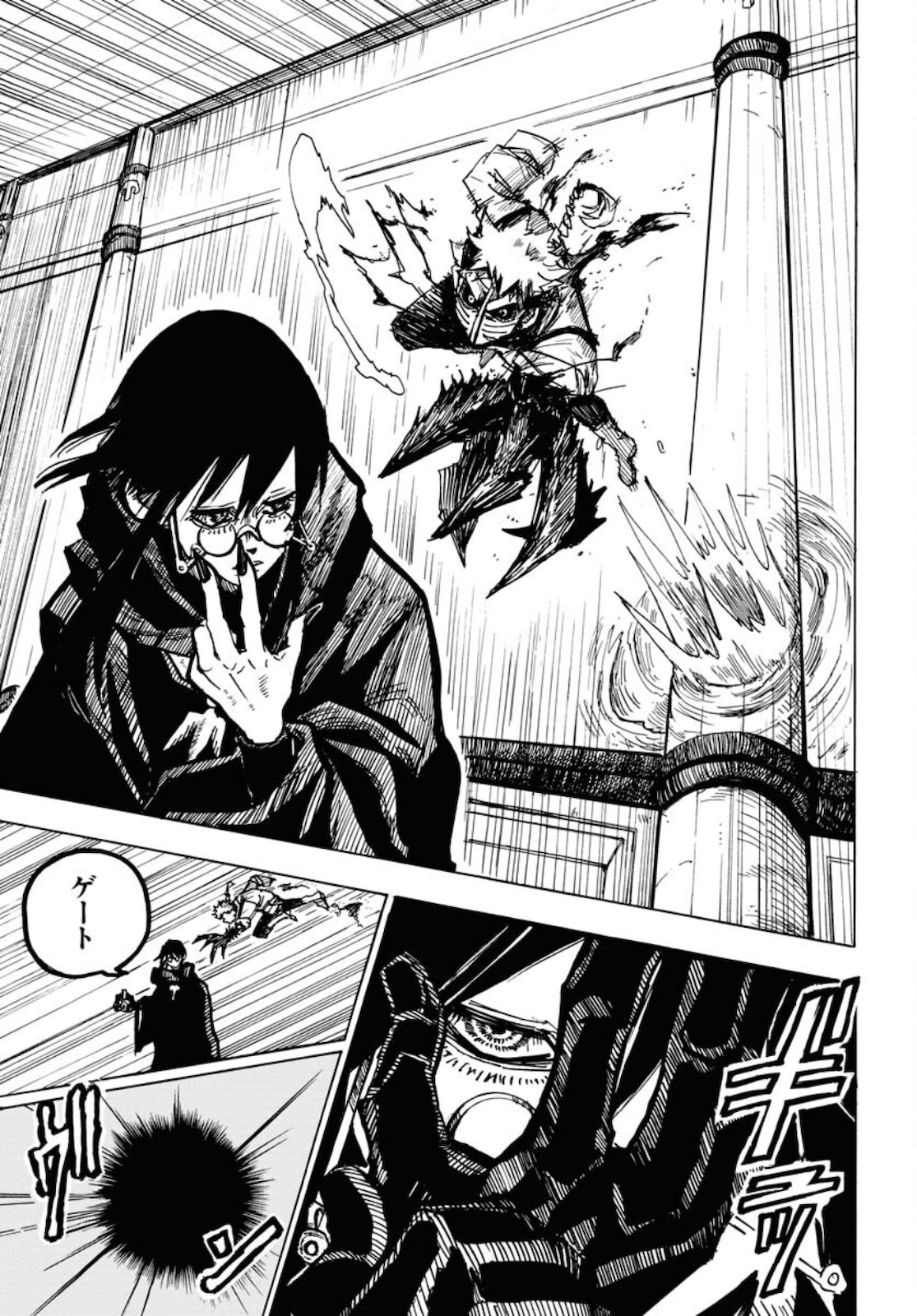 Shuiro no kamen Chapter 10 page 5 - nihonkuni.com