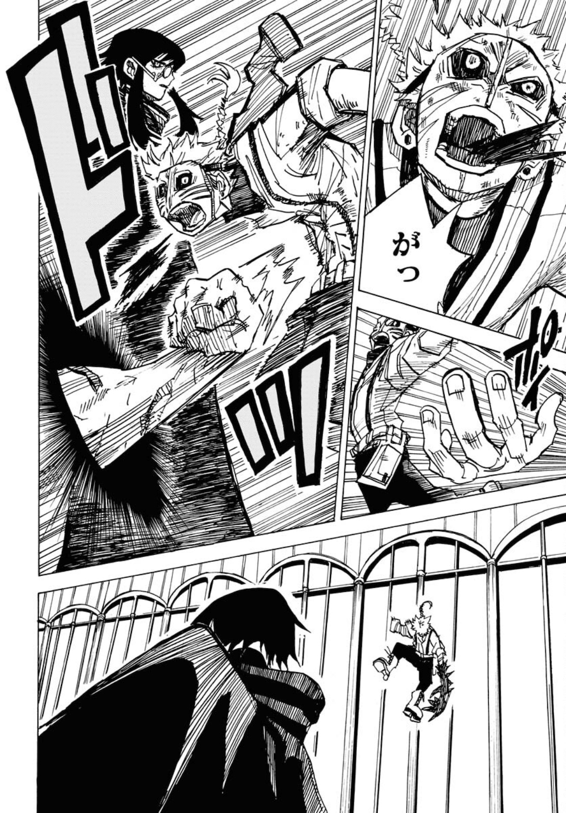 Shuiro no kamen Chapter 10 page 12 - nihonkuni.com