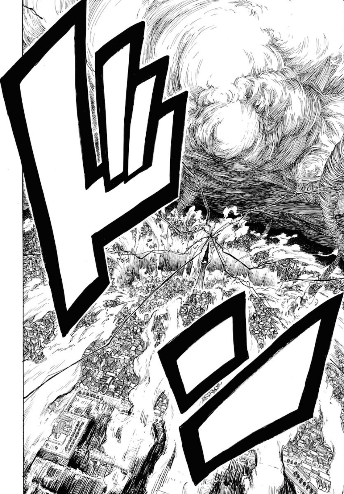 Shuiro no kamen Chapter 10 page 32 - nihonkuni.com