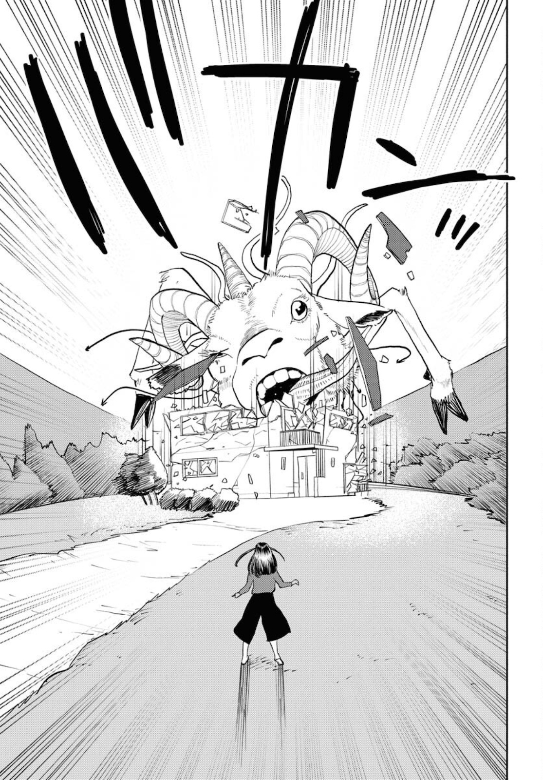 GOAT HEAD Chap 13 - Pic 23