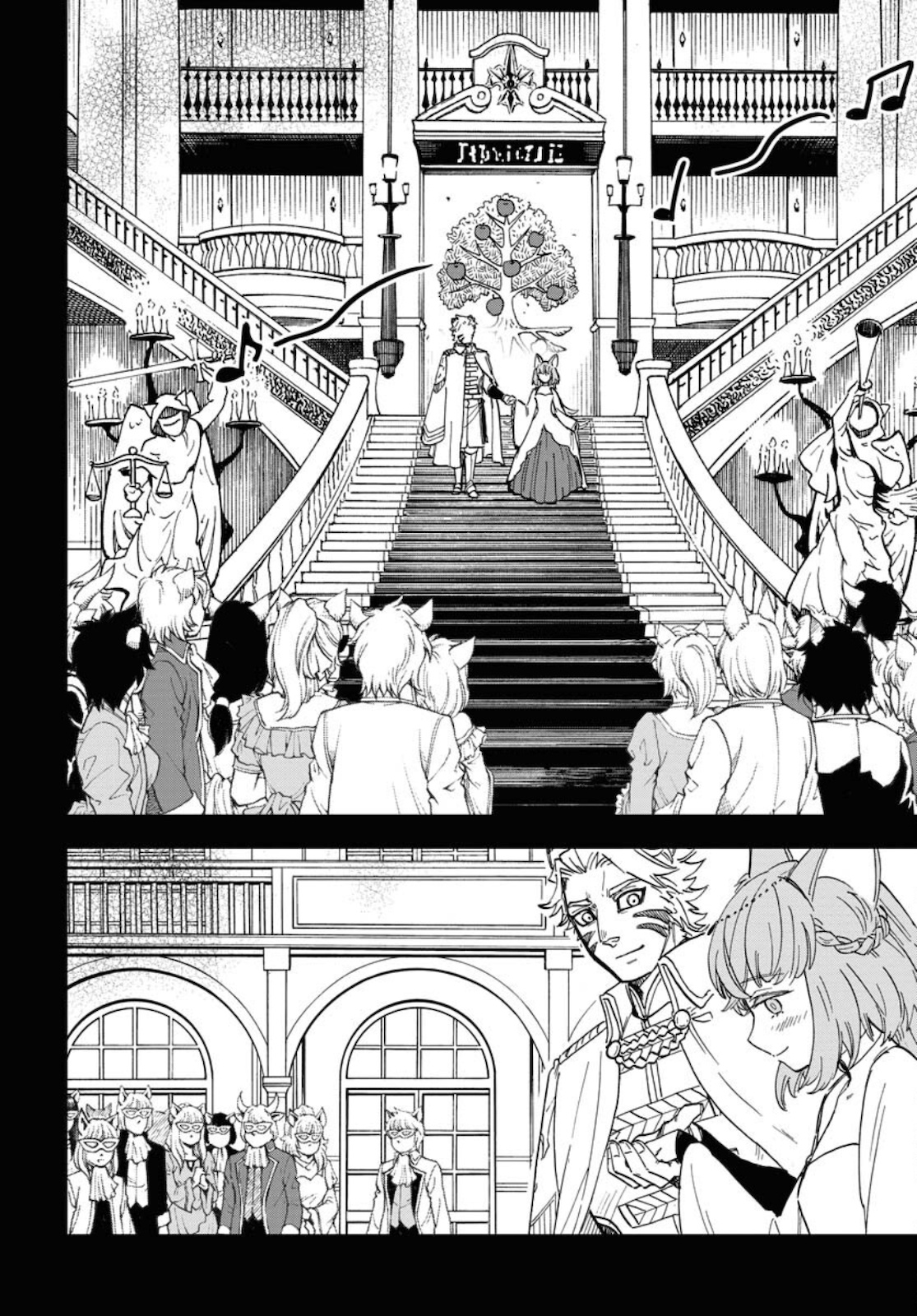 Bye-Bye, Earth  Chap 16 - Pic 8