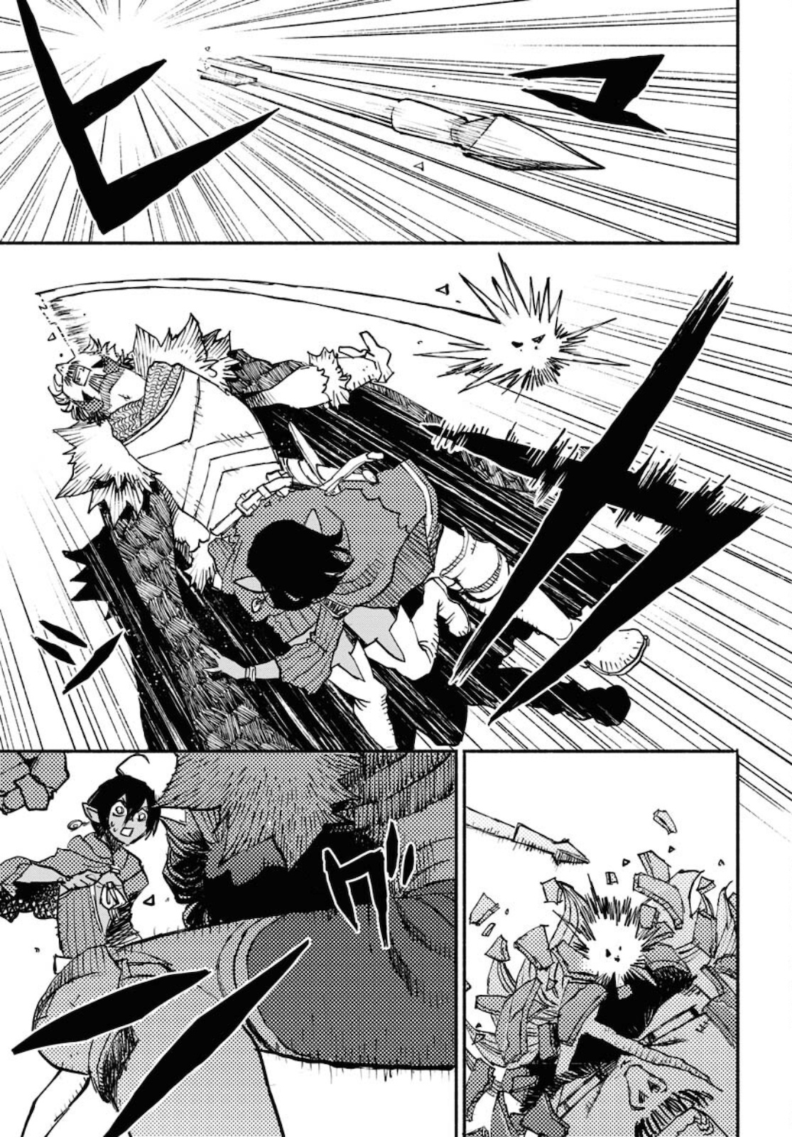 Mamoribito Chap 11.5 - Pic 19