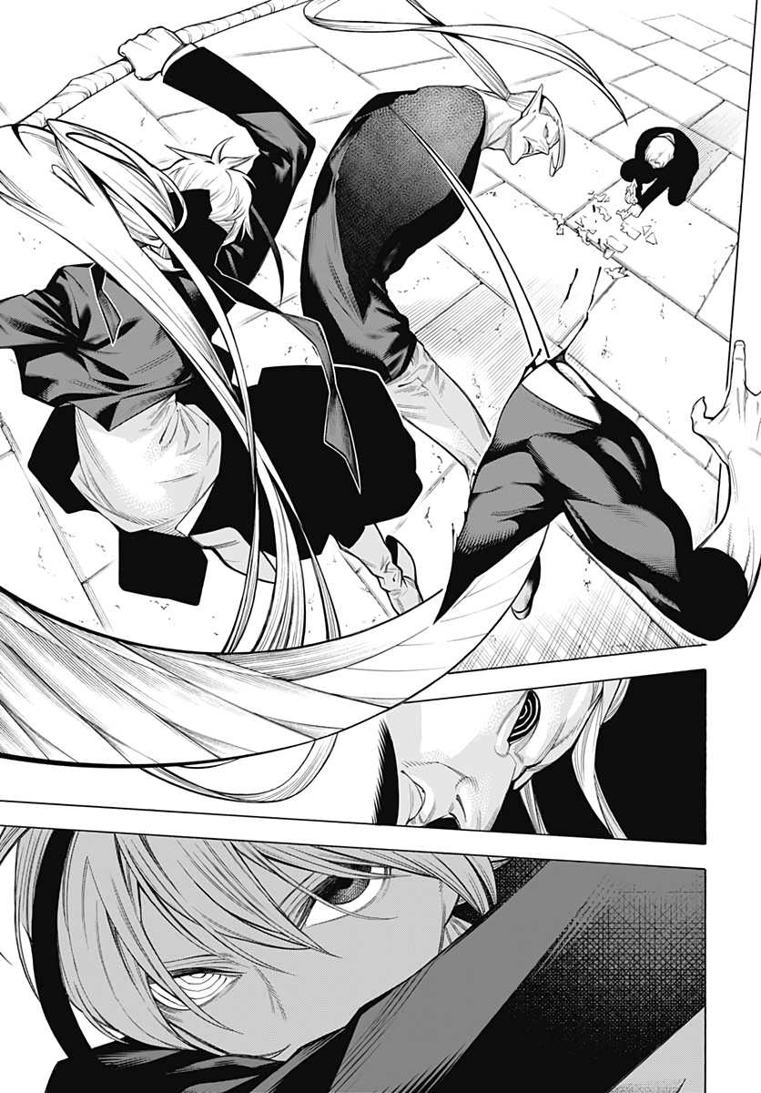 Mononogatari  Chap 83 - Pic 3