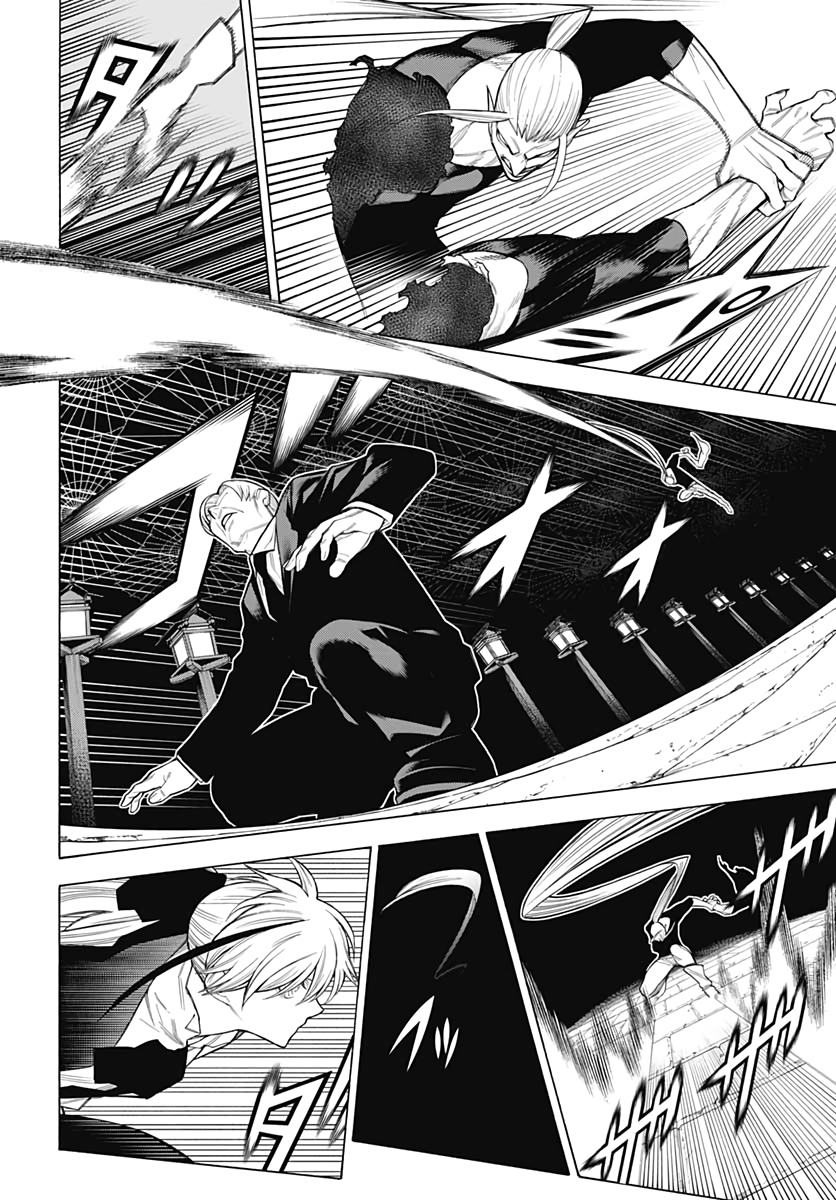 Mononogatari  Chap 83 - Pic 4