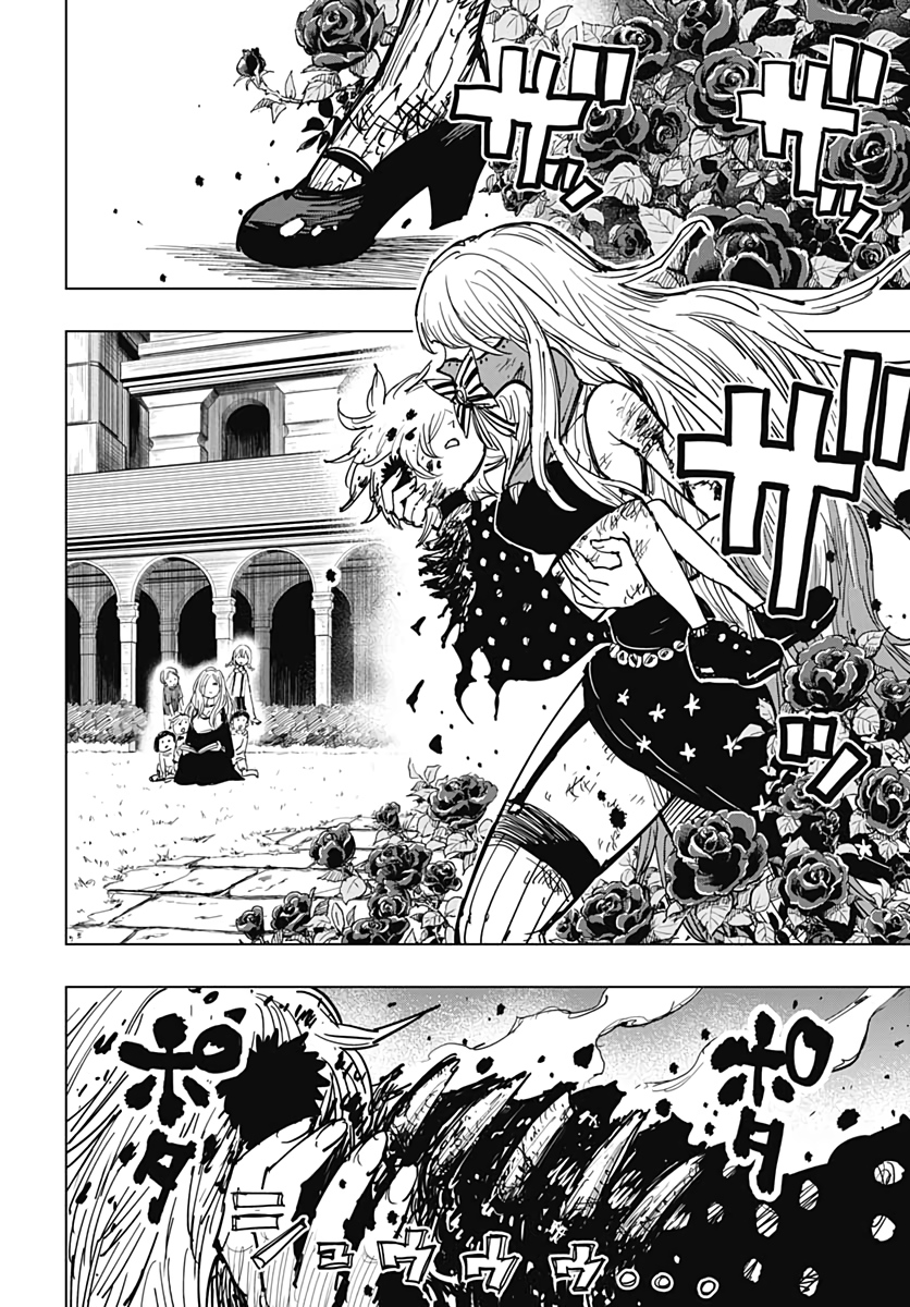 Suicide Girl  Chap 20 - Pic 2