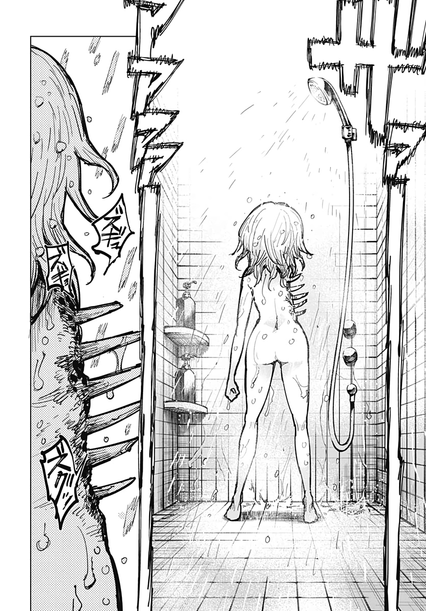 Suicide Girl  Chap 20 - Pic 8