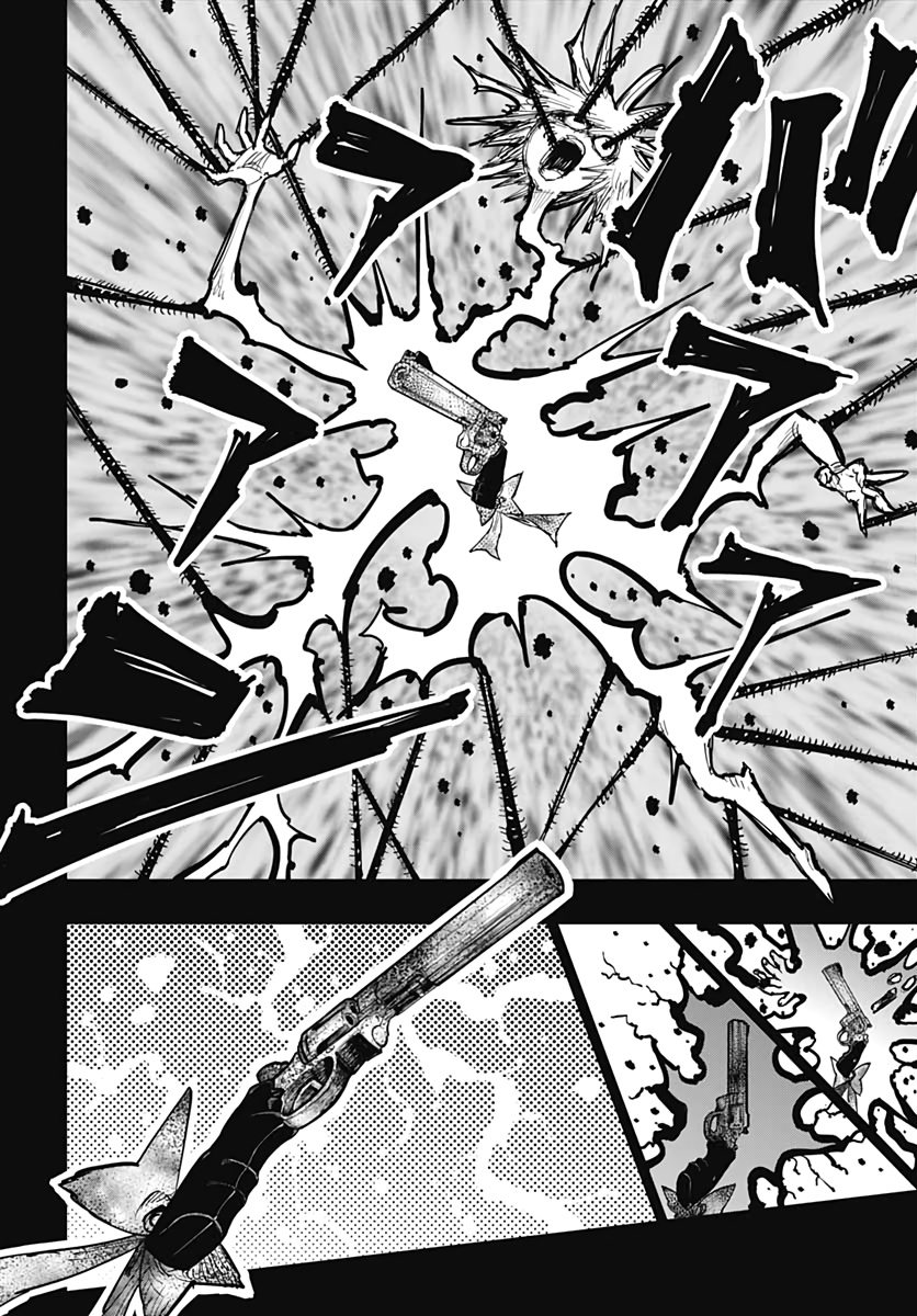 Suicide Girl  Chap 20 - Pic 30