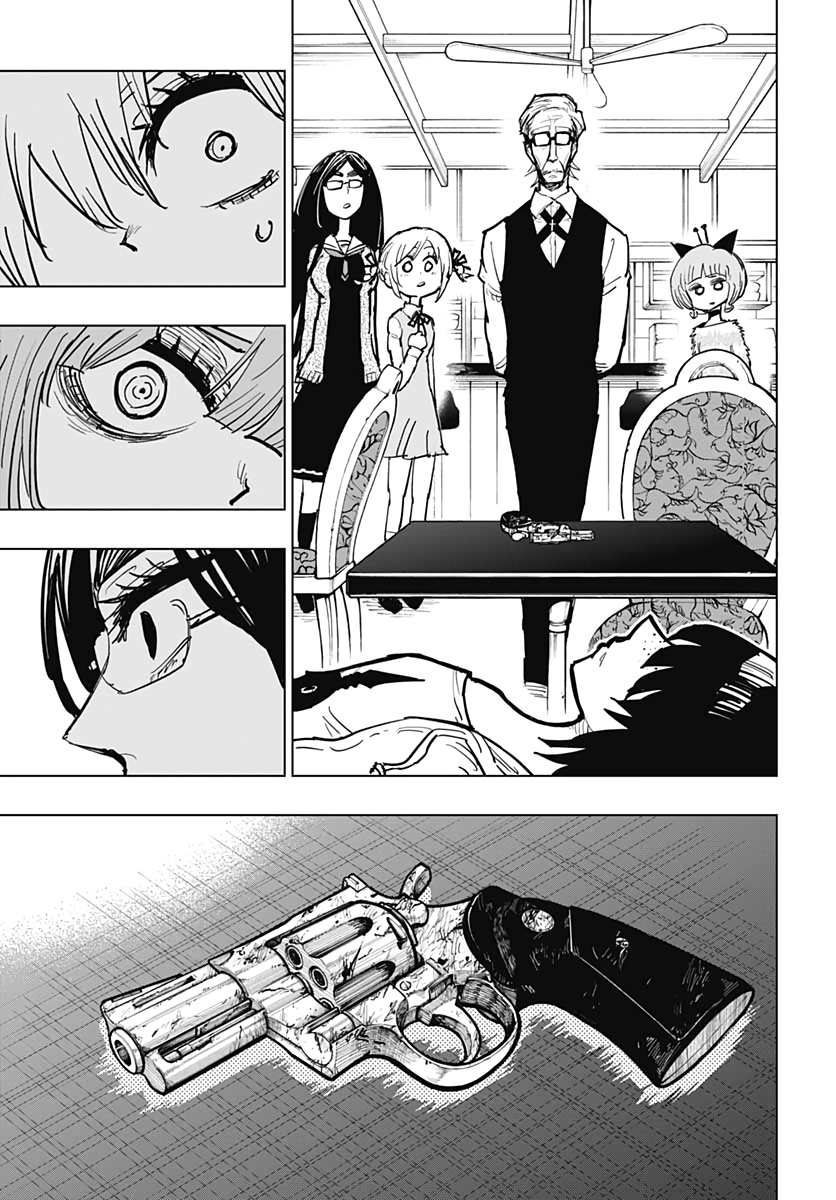 Suicide Girl  Chap 20 - Pic 33