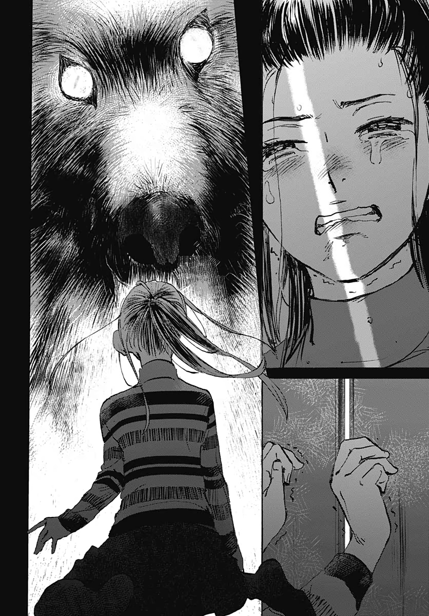 Kagami no Kojou  Chap 26 - Pic 25