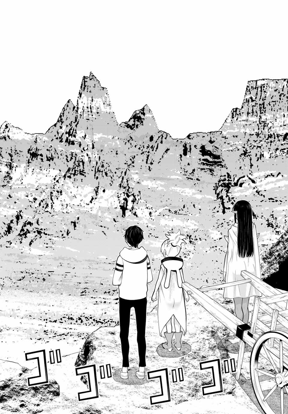 Read JIKAN TEISHI YUUSHA - YOMEI 3-KA NO SETTEI JA SEKAI O SUKUU NI WA MIJIKA SUGIRU Chapter 5.2 [High Quality / Full] - Page 19 - nicomanga.net