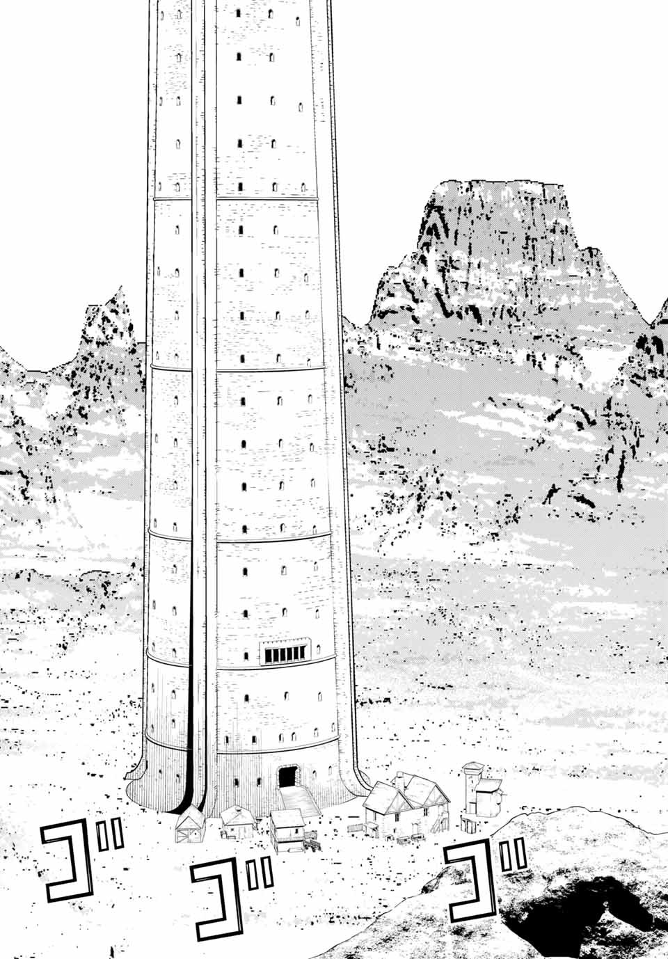 Read JIKAN TEISHI YUUSHA - YOMEI 3-KA NO SETTEI JA SEKAI O SUKUU NI WA MIJIKA SUGIRU Chapter 5.2 [High Quality / Full] - Page 20 - nicomanga.net