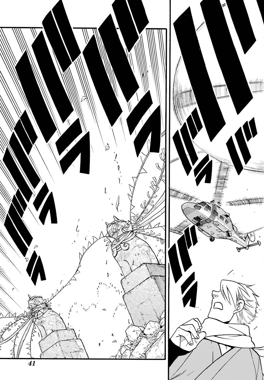 Read YOMI NO TSUGAI Chapter 1 [High Quality / Full] - Page 21 - nicomanga.com