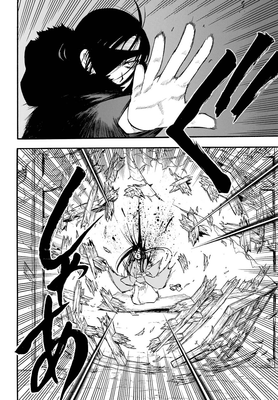 Read YOMI NO TSUGAI Chapter 1 [High Quality / Full] - Page 38 - nicomanga.com