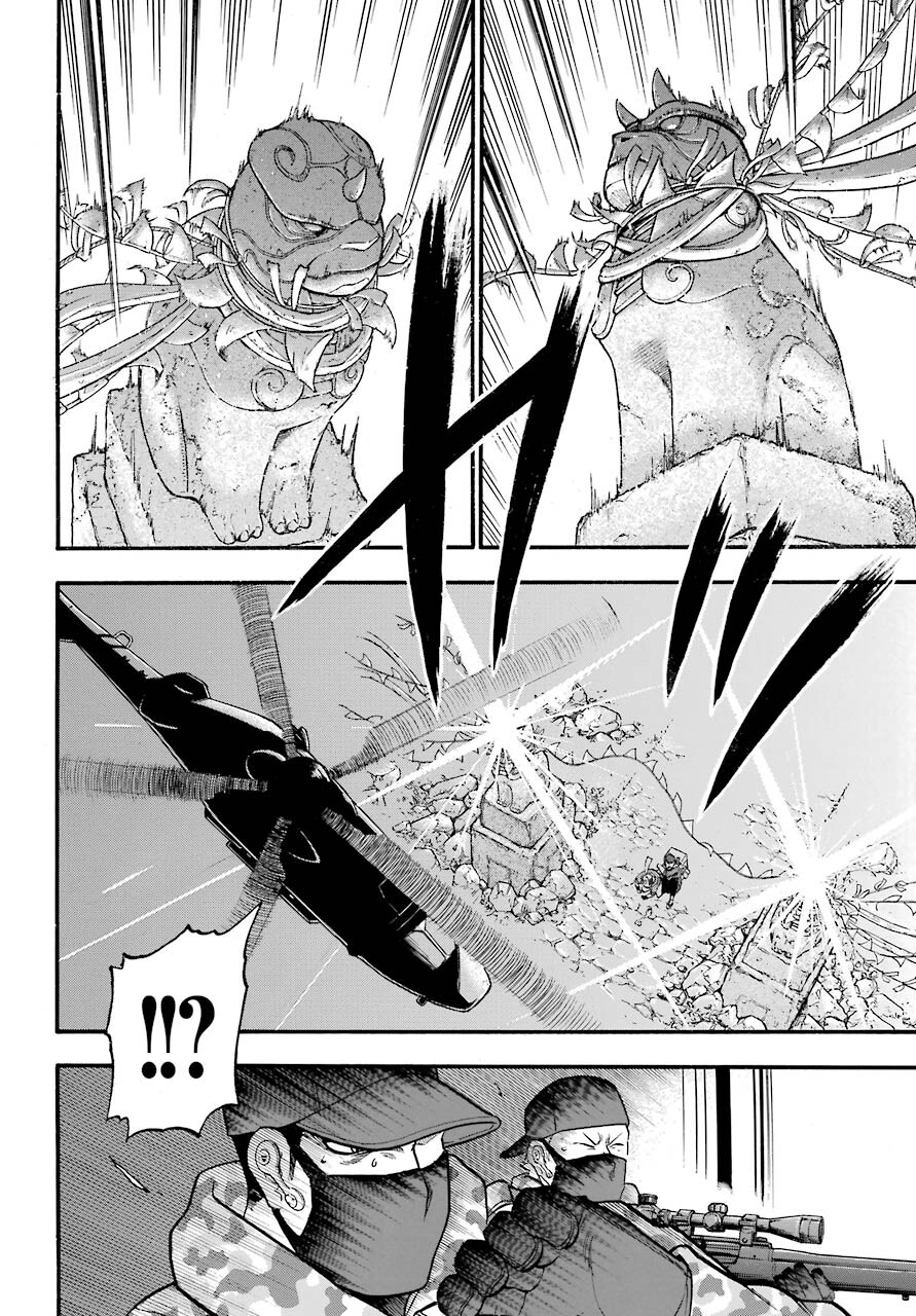 Read YOMI NO TSUGAI Chapter 1 [High Quality / Full] - Page 54 - nicomanga.com