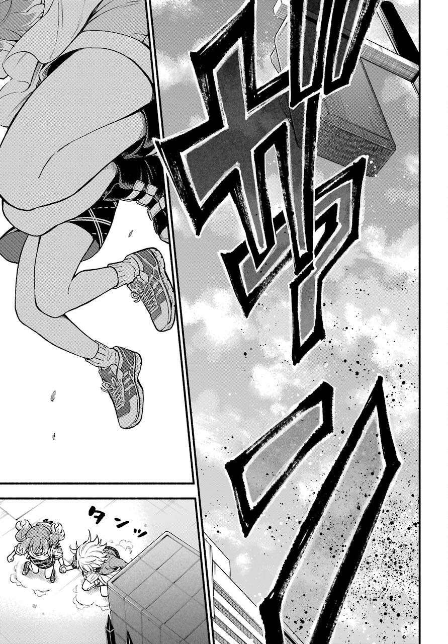 Munou na Nana - Raw Chapter 68 page 21 - nihonkuni.com