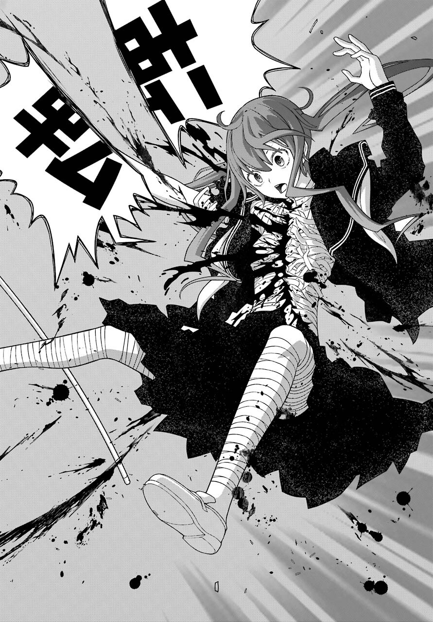 Kumichou no Musume wa Isekai de Saikyou no Kumi wo Tsukuru tame Gokudou Musou Hajimemashita Chapter 5 page 17 - nihonkuni.com