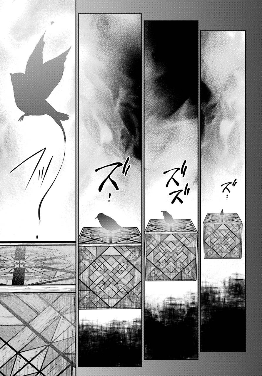 Read URASEKAI PICNIC Chapter 45 [High Quality / Full] - Page 9 - nicomanga.com