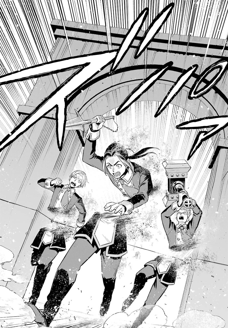 Read SOYOKU NO BUSOTSUKI Chapter 11 [High Quality / Full] - Page 16 - nicomanga.com