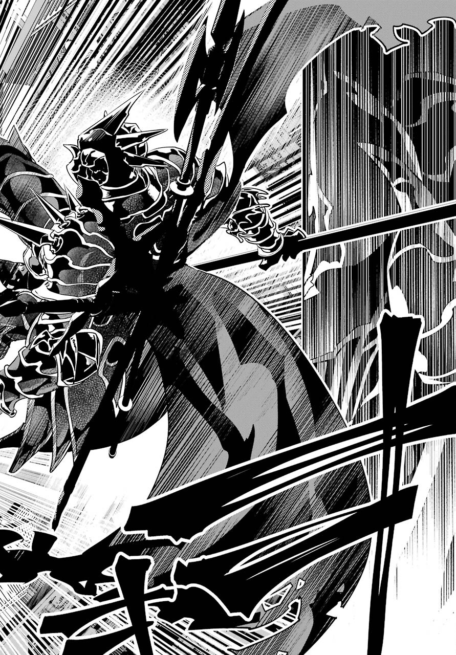 Final Fantasy: Lost Stranger Chapter 40 page 27 - nihonkuni.com