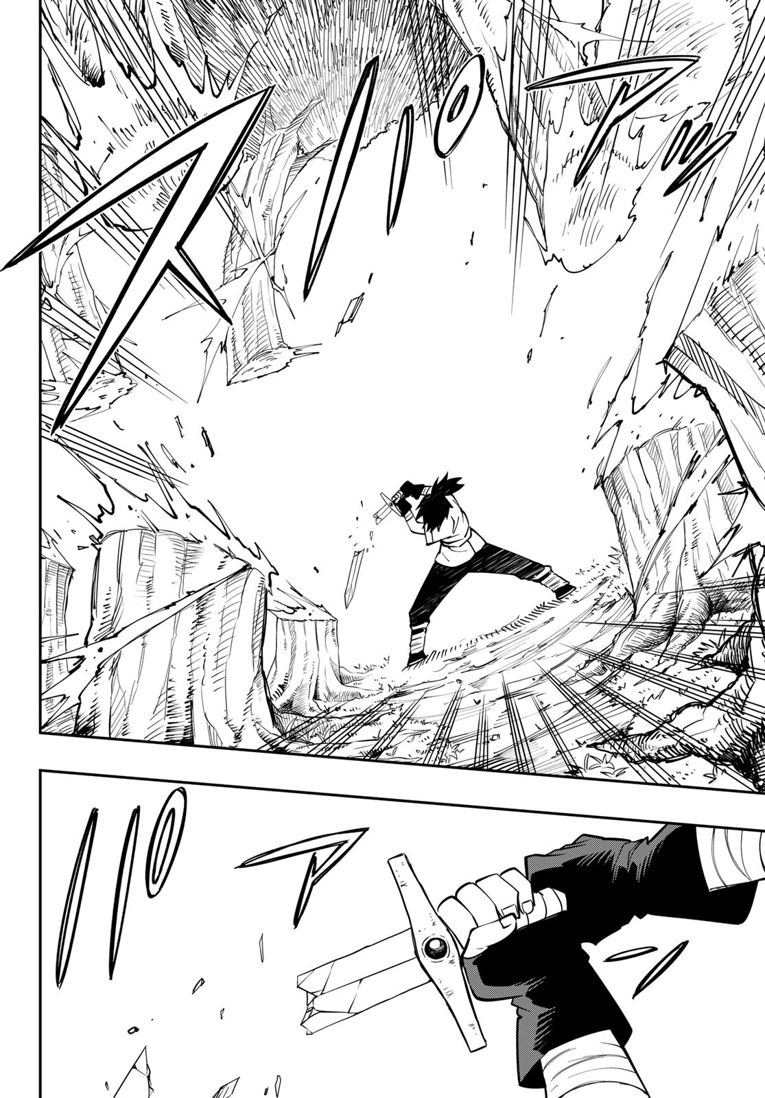 Maken Kajishi ni Naritakute Chap 1 - Pic 30