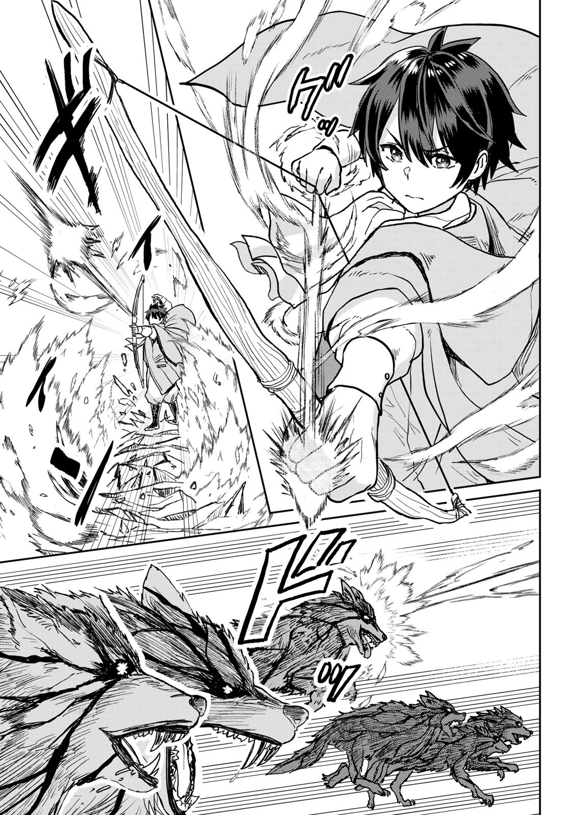 Tsuihou Majutsushi no Sono go: Shintenchi de Hajimeru Slow Life Chap 3 - Pic 9