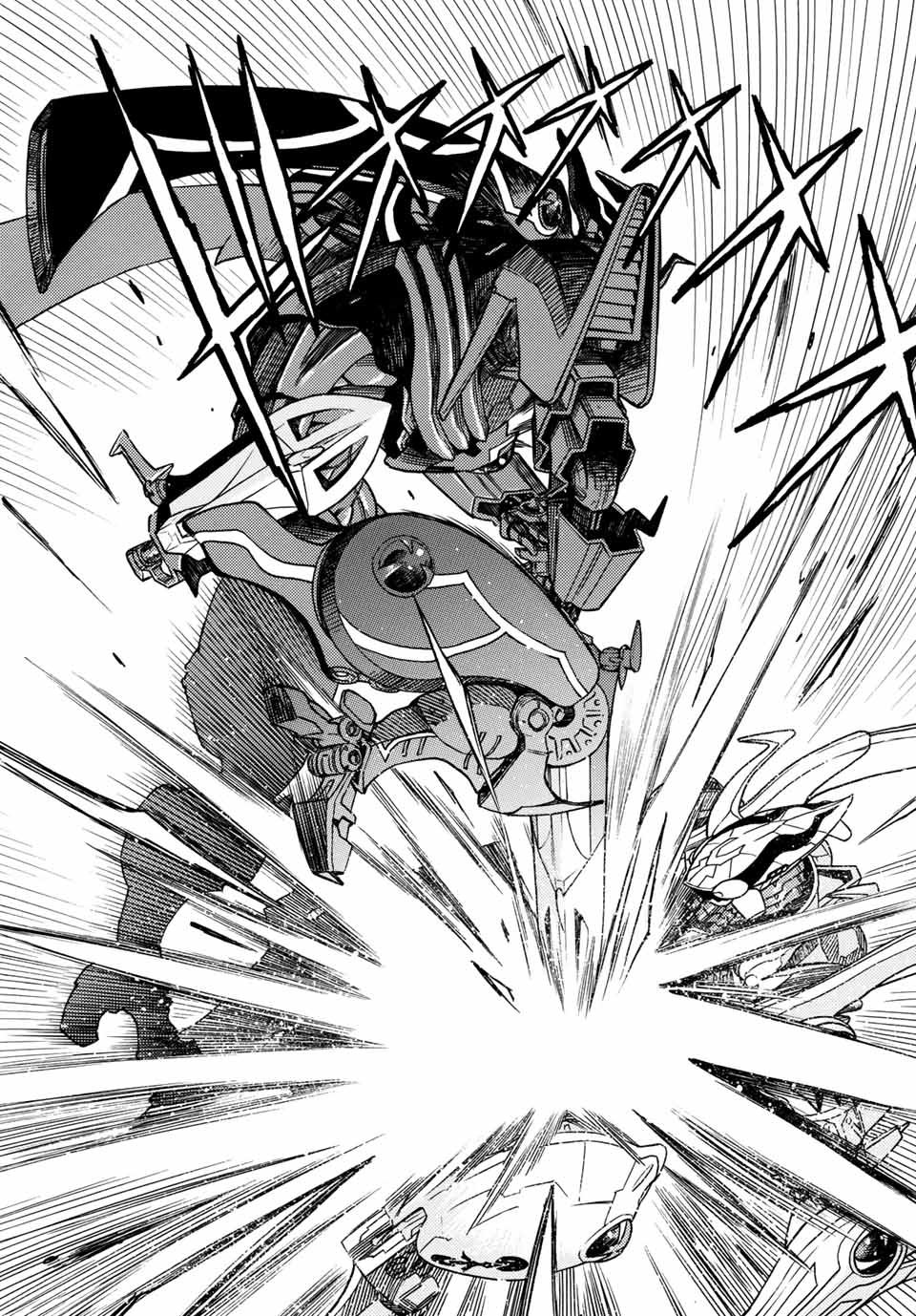 MUGOU NO SYNERGY Chapter 4.1 page 18 - nihonkuni.com