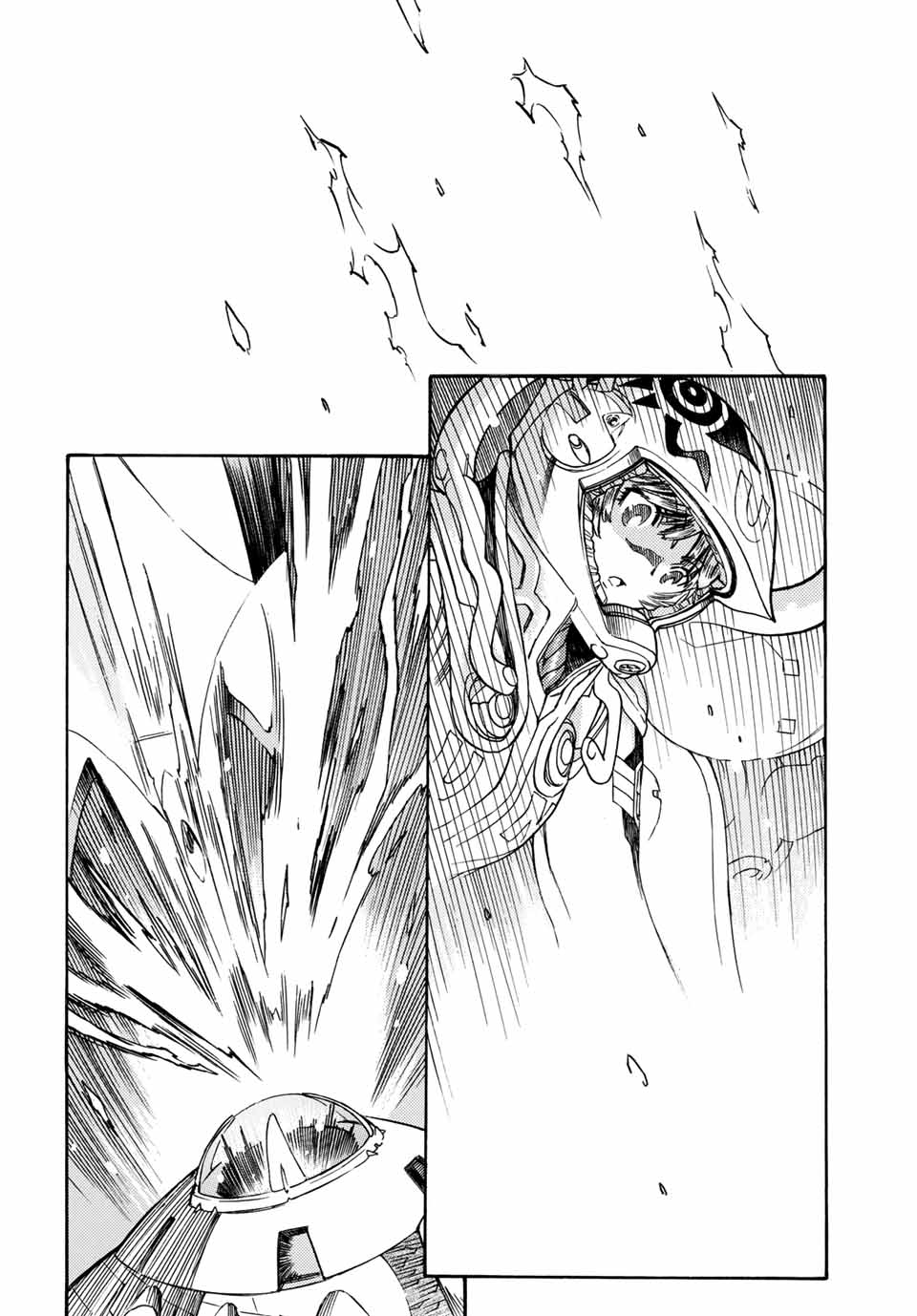 MUGOU NO SYNERGY Chapter 4.2 page 3 - nihonkuni.com