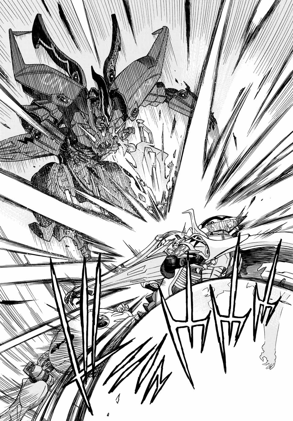 MUGOU NO SYNERGY Chapter 4.2 page 4 - nihonkuni.com