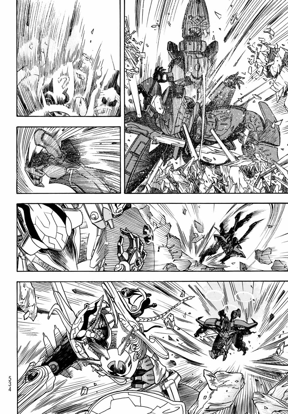 MUGOU NO SYNERGY Chapter 4.2 page 12 - nihonkuni.com