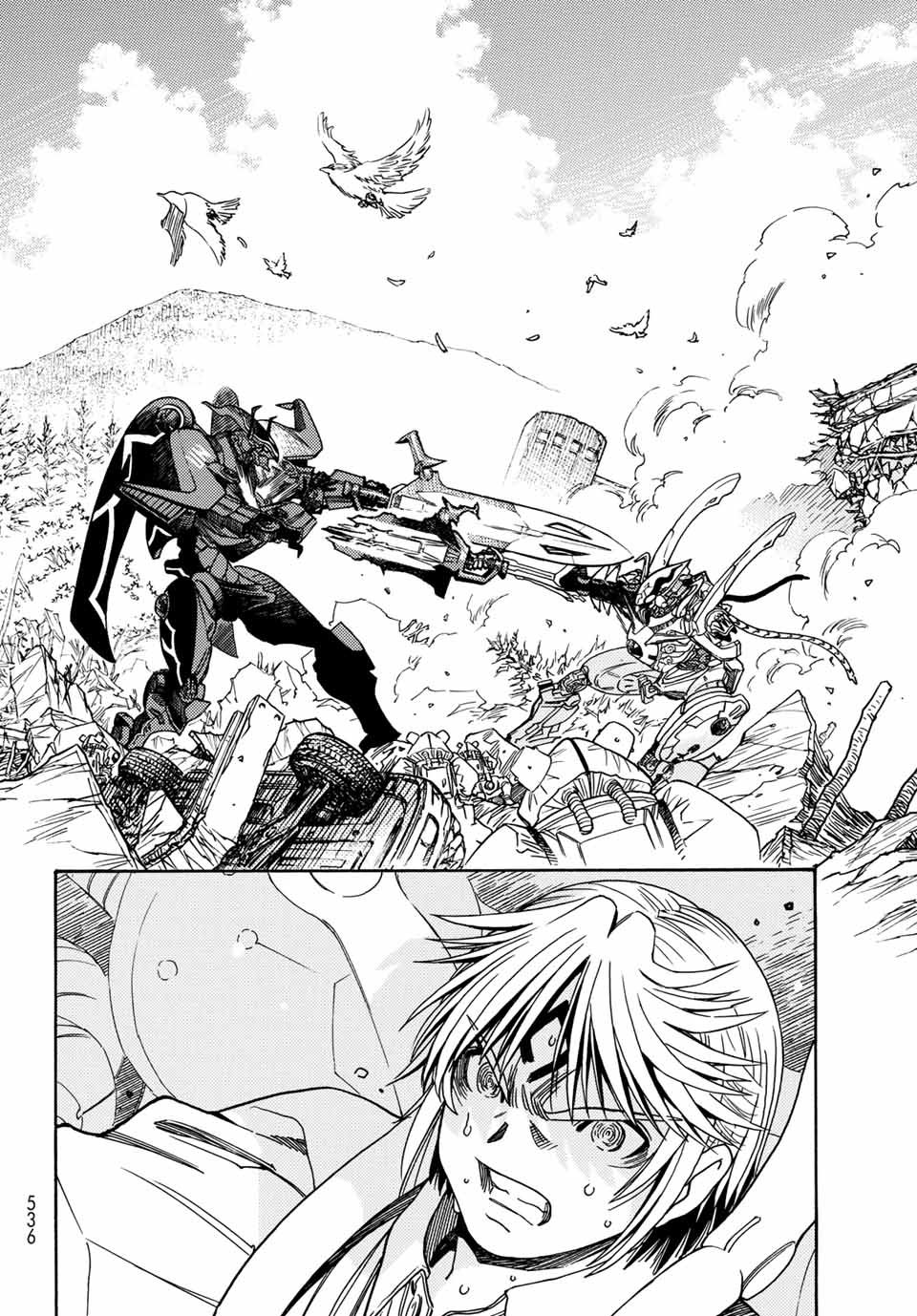 MUGOU NO SYNERGY Chapter 4.2 page 14 - nihonkuni.com