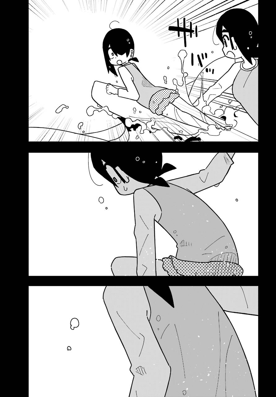 JIJYOU WO SHIRANAI TENKOUSEI GA GUIGUI KURU Chapter 18 - Page 25
