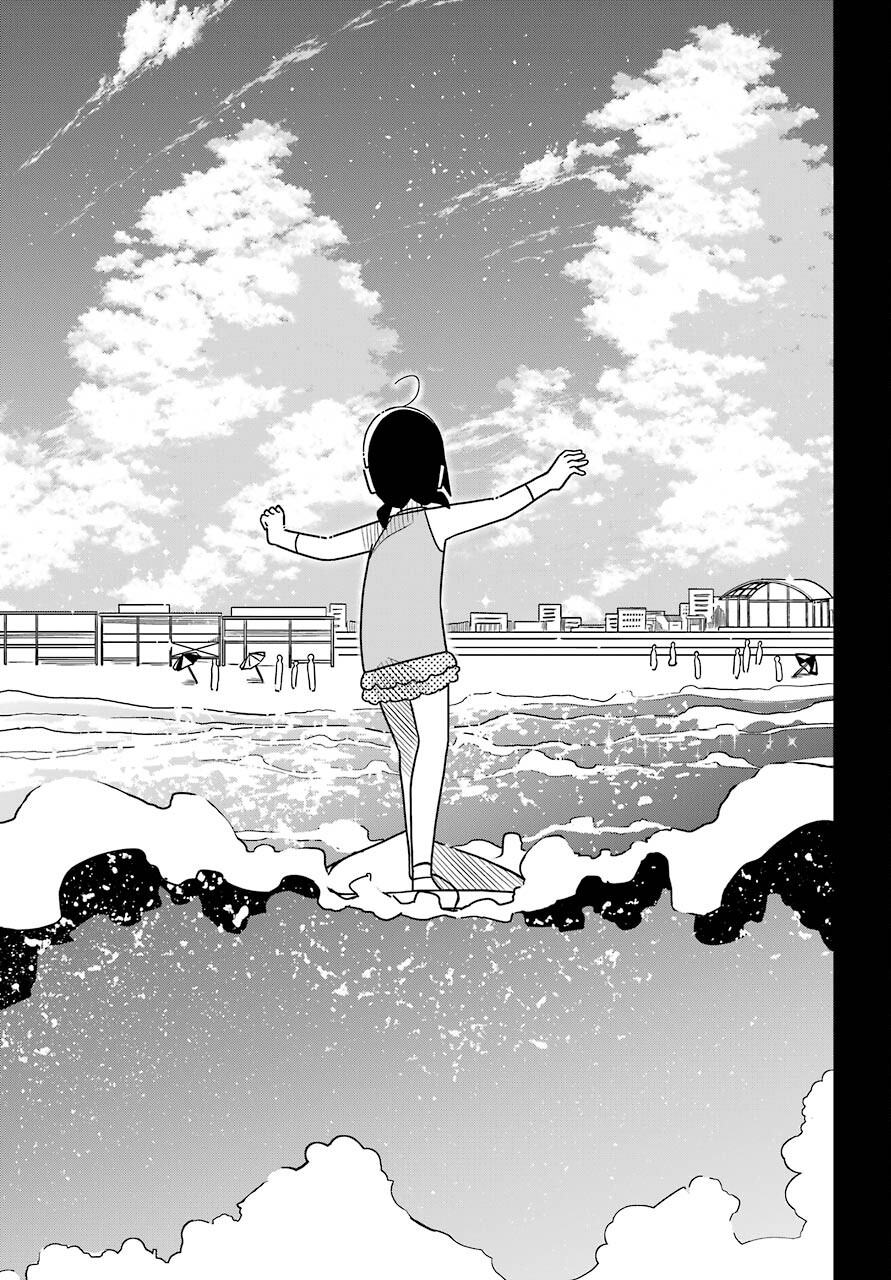 JIJYOU WO SHIRANAI TENKOUSEI GA GUIGUI KURU Chapter 18 - Page 27