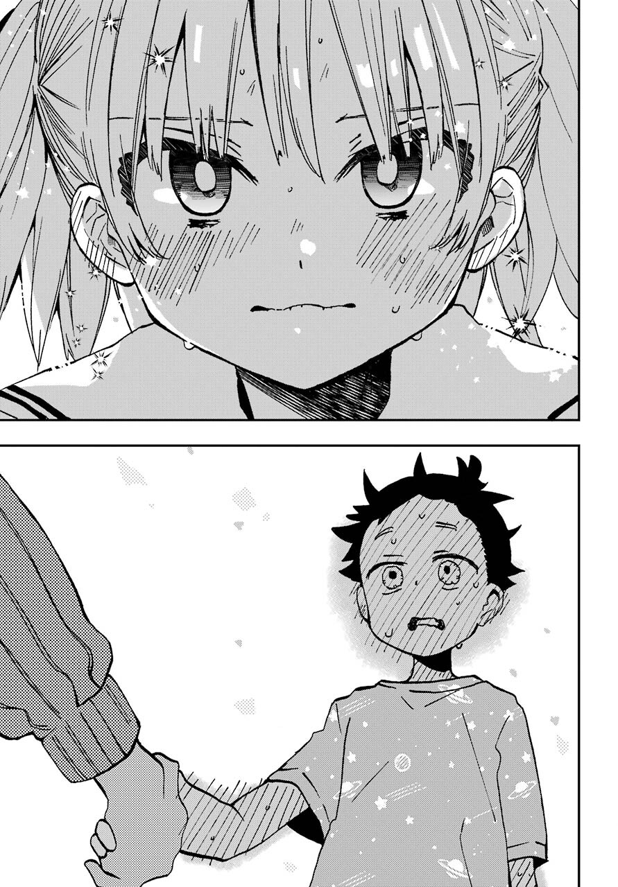 Hajimete no Suwa-san Chap 15 - Pic 7
