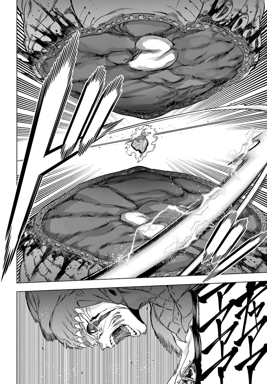 KAIJIN REIJOH Chapter 34 - Page 28
