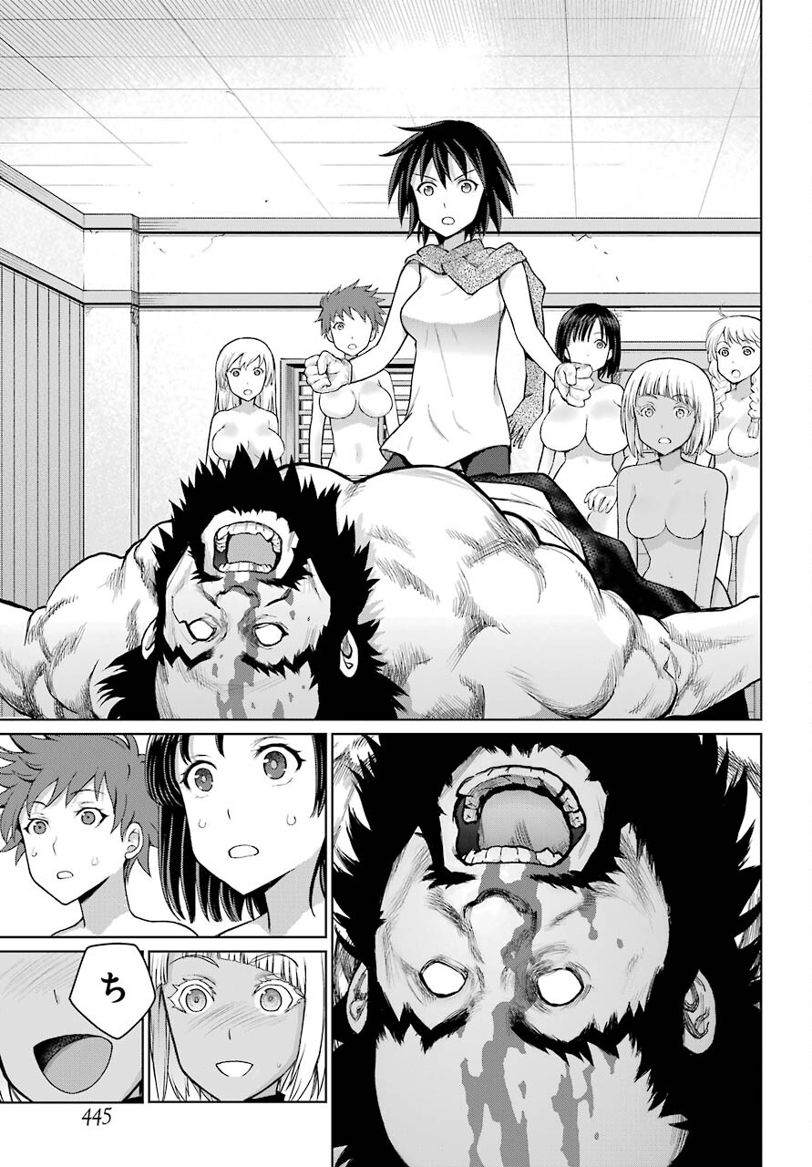 Read BLATTODEA Chapter 17 [High Quality / Full] - Page 15 - nicomanga.com