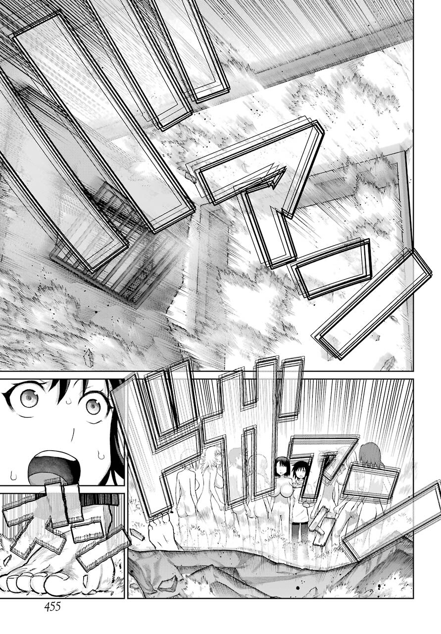 Read BLATTODEA Chapter 17 [High Quality / Full] - Page 25 - nicomanga.com