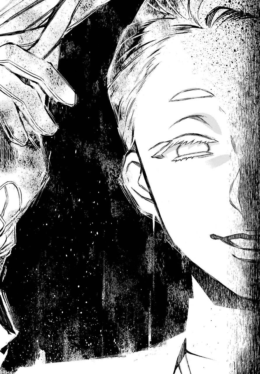 VANITAS NO SHUKI Chapter 55.1 - Page 3