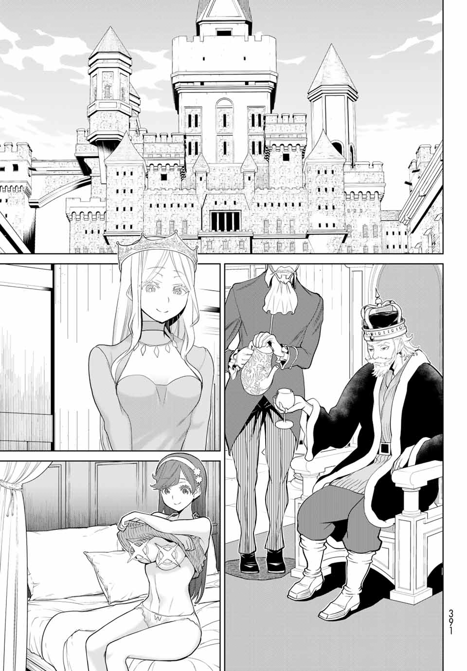 Read JIKAN TEISHI YUUSHA - YOMEI 3-KA NO SETTEI JA SEKAI O SUKUU NI WA MIJIKA SUGIRU Chapter 6.2 [High Quality / Full] - Page 21 - nicomanga.net