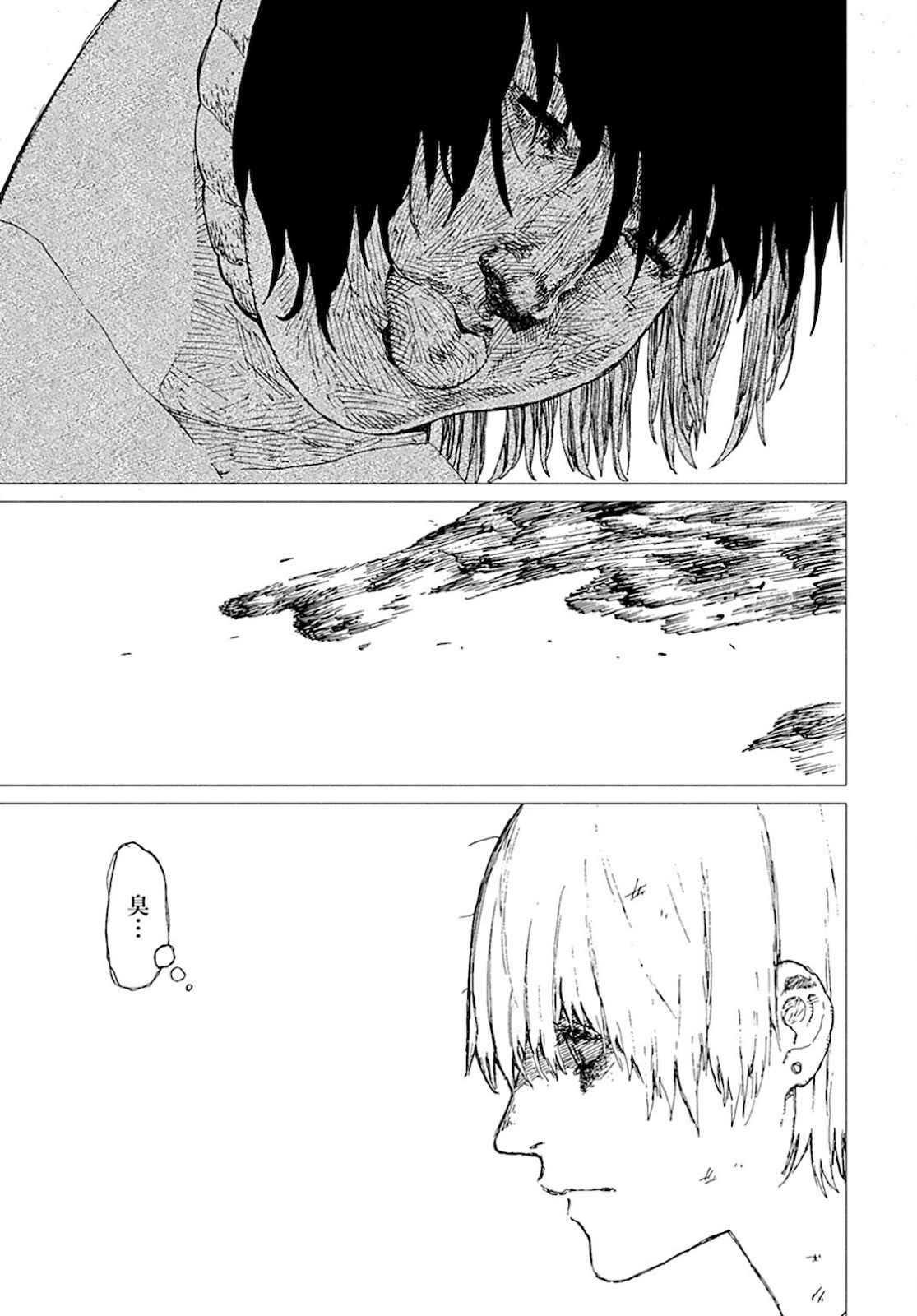 Semi wa Taiji ni Kisei Suru Chapter 3 page 7 - nihonkuni.com