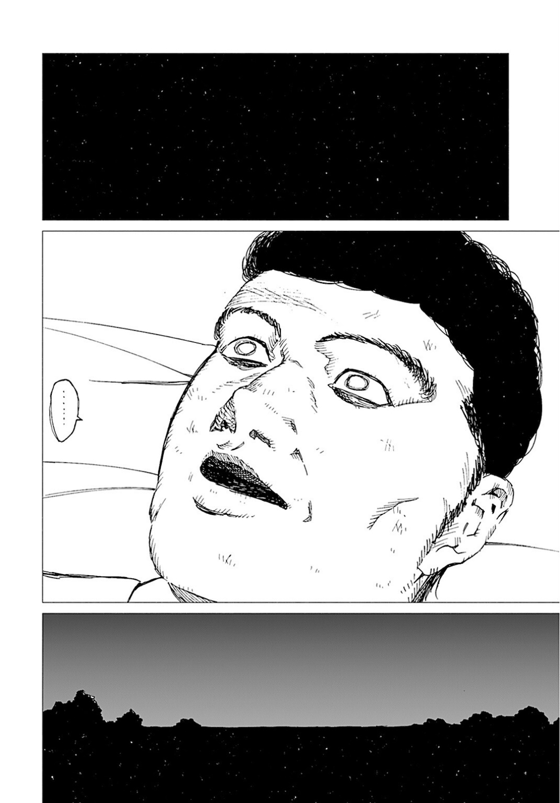 Semi wa Taiji ni Kisei Suru Chapter 3 page 16 - nihonkuni.com