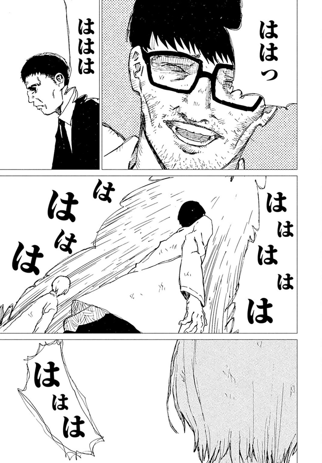 Semi wa Taiji ni Kisei Suru Chapter 3 page 21 - nihonkuni.com
