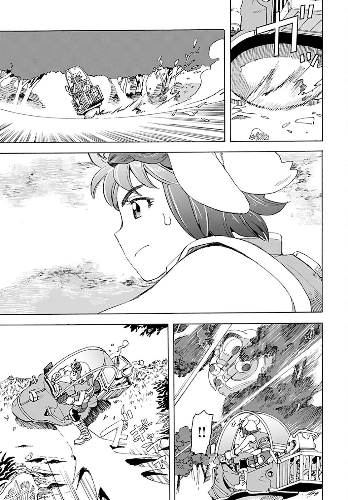 Eden Chap 11 - Pic 23