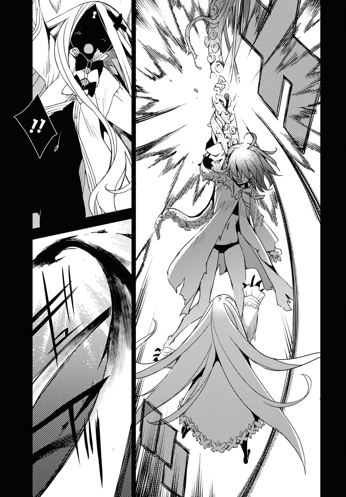 Fate/Grand Order: Epic of Remnant - Ashu Tokuiten IV Kinki Kourin Teien Salem: Itan Naru Salem Chapter 35 page 5 - nihonkuni.com
