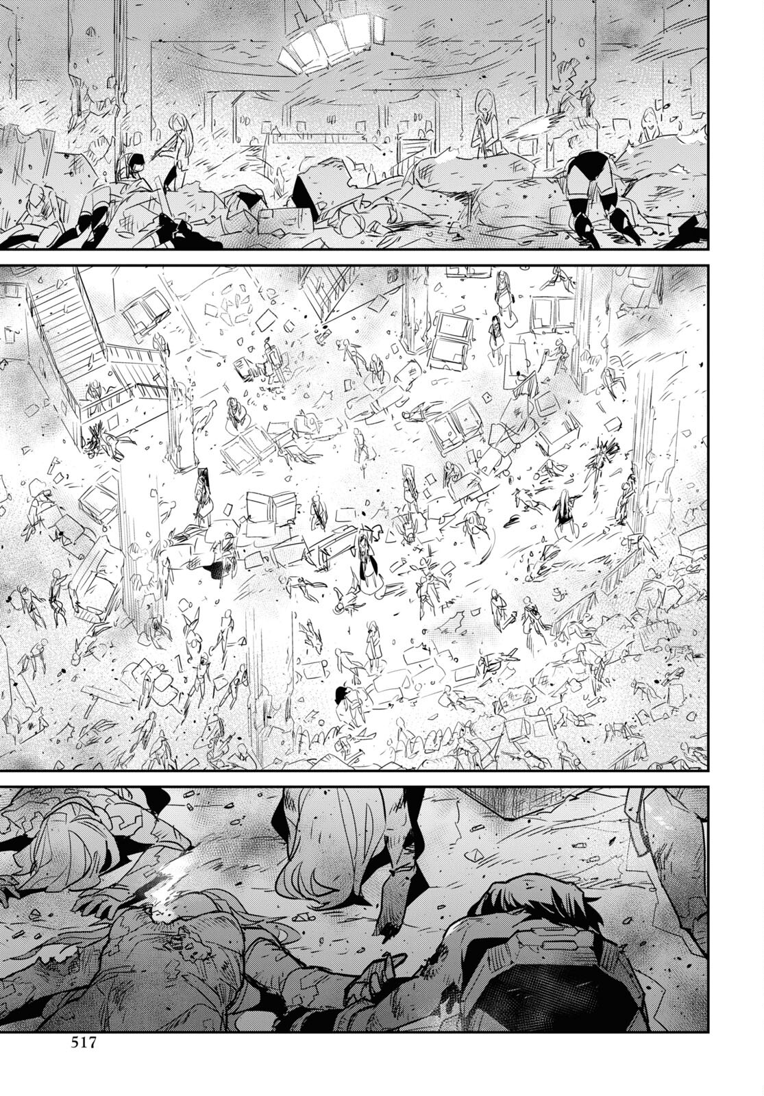 Dolls' Frontline Ningyou no Uta Chapter 27 page 27 - nihonkuni.com