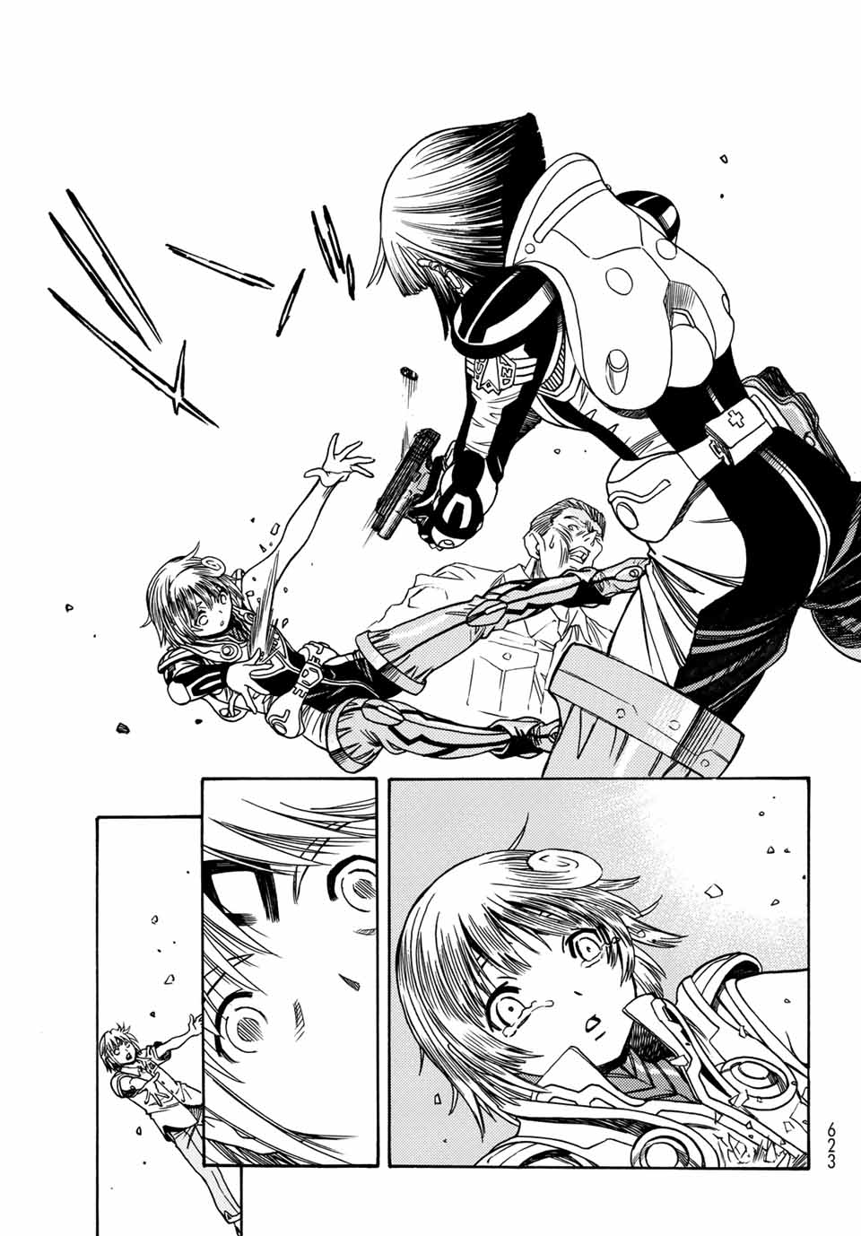 MUGOU NO SYNERGY Chapter 5.2 page 15 - nihonkuni.com