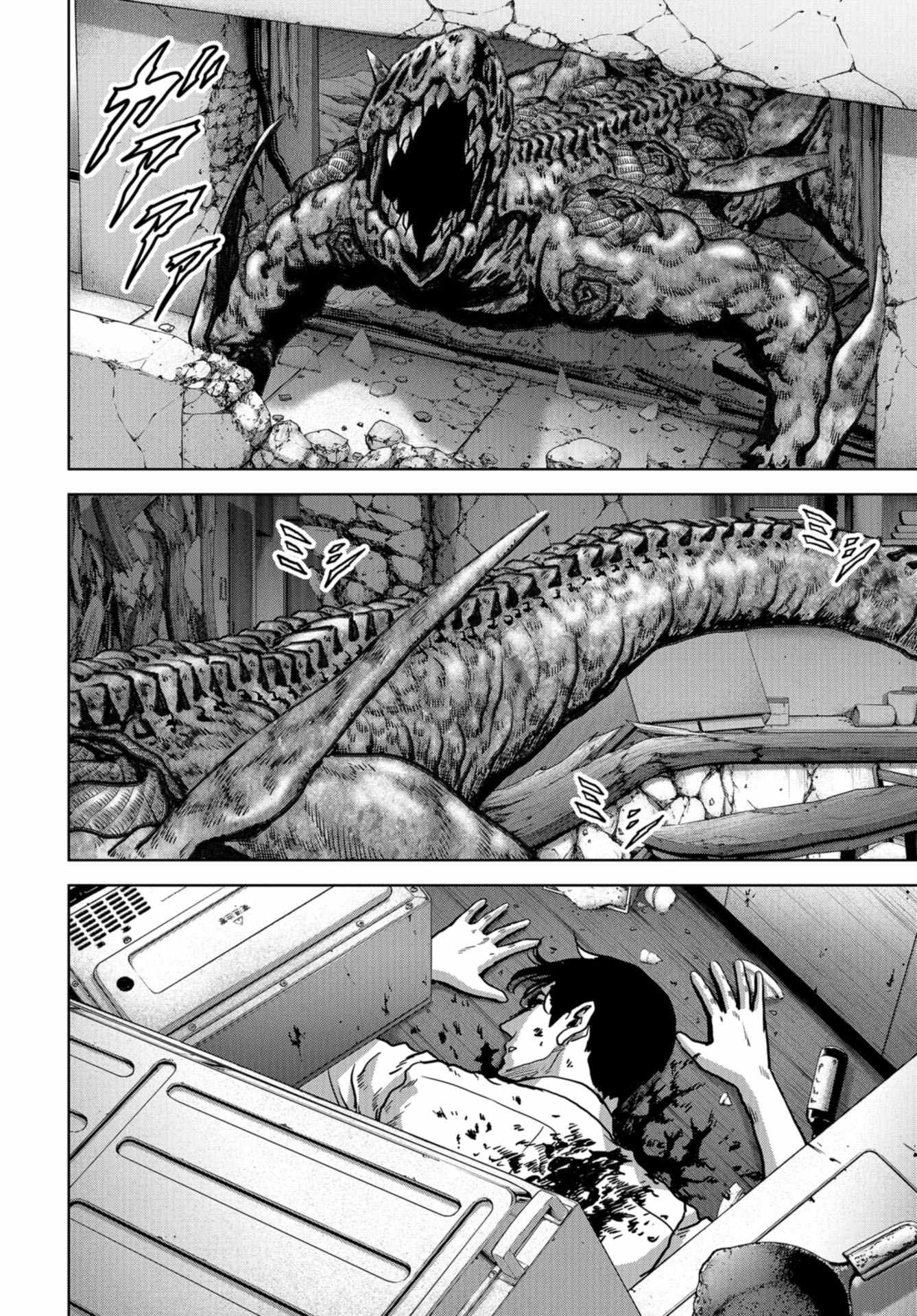 Kaijuu Jieitai: Task Force for Paranormal Disaster Management Chapter 20 page 6 - nihonkuni.com